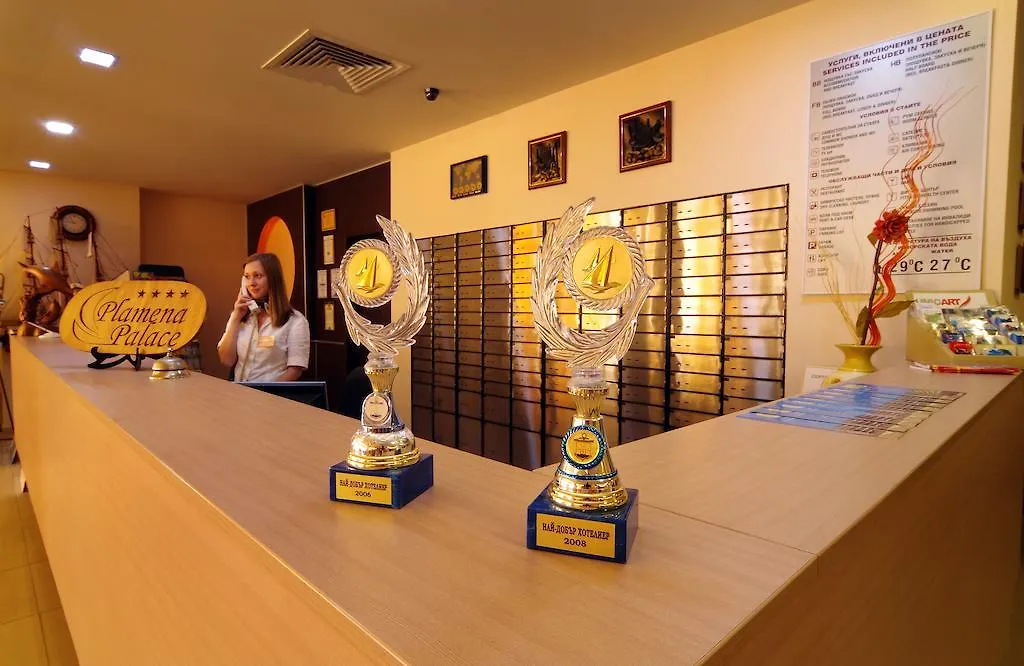 Hotel Plamena Palace Primorsko