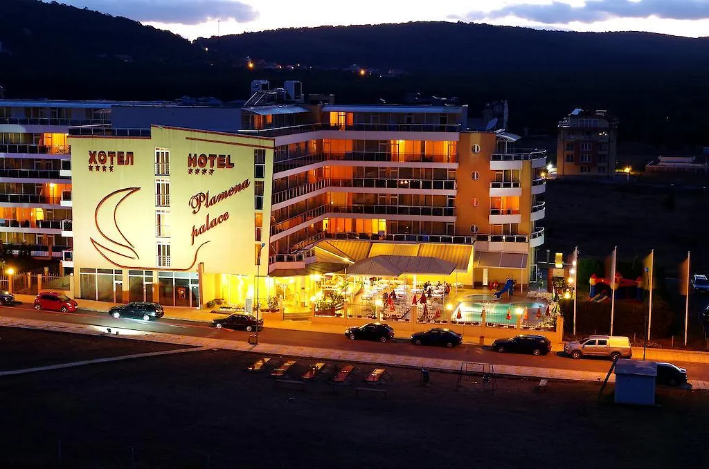 Hotel Plamena Palace Primorsko Bulgaria