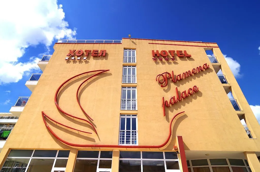 Hotel Plamena Palace Primorsko